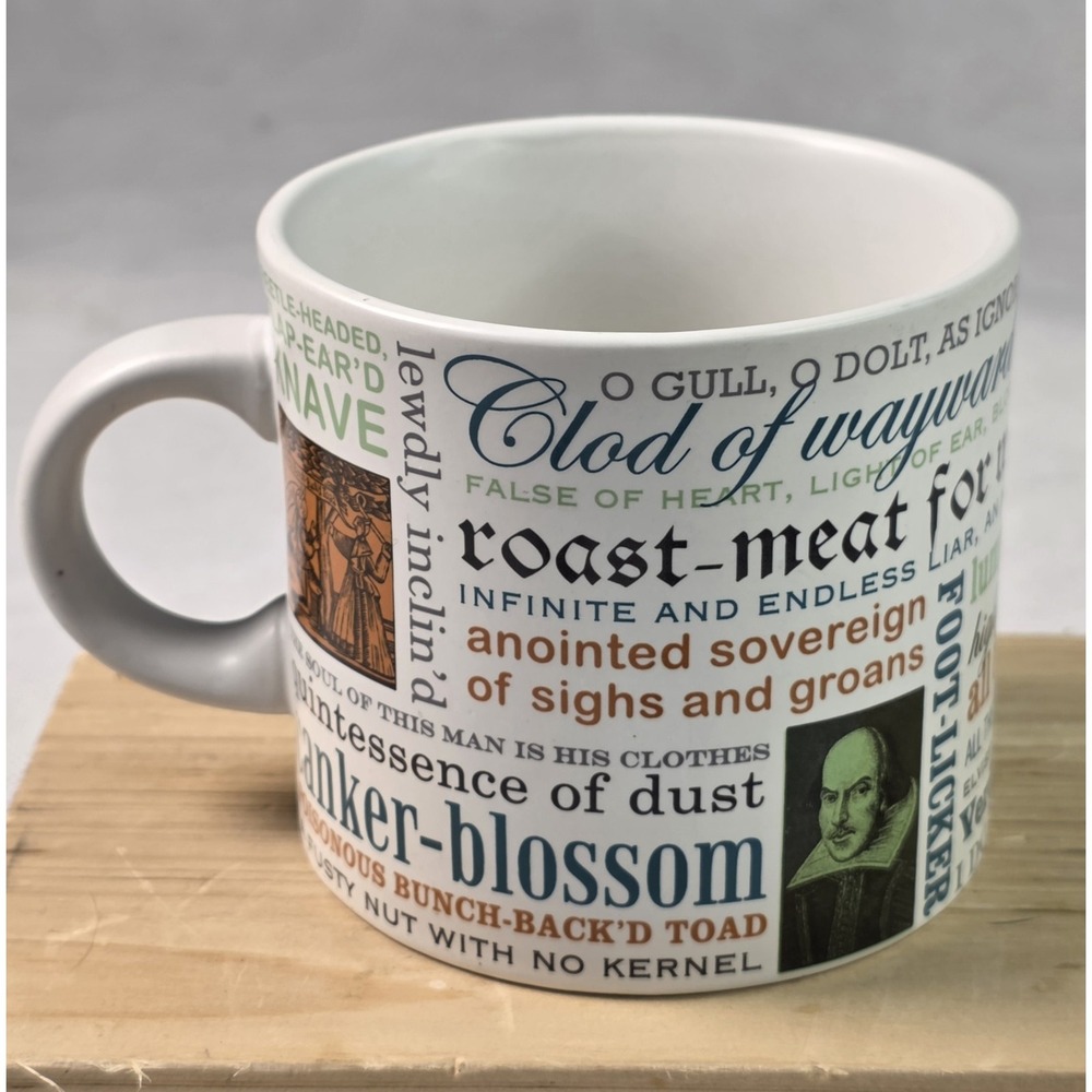Shakespeare Insults Mug 12 oz 2014 Funny The Unemployed Philosophers Guild